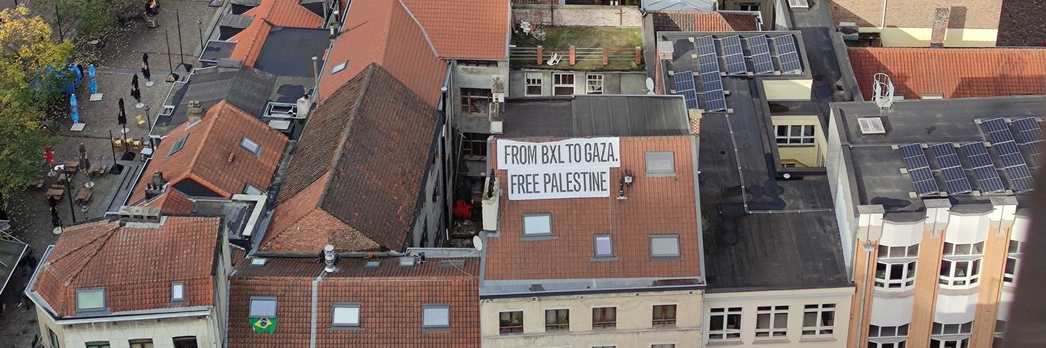 ziné 🇵🇸 banner