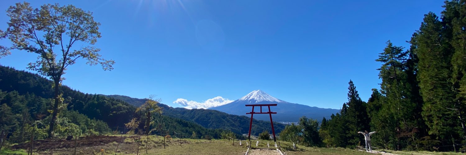 さえねえ さん banner