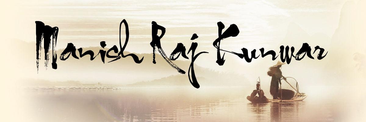 manishrajkunwar's profile banner image