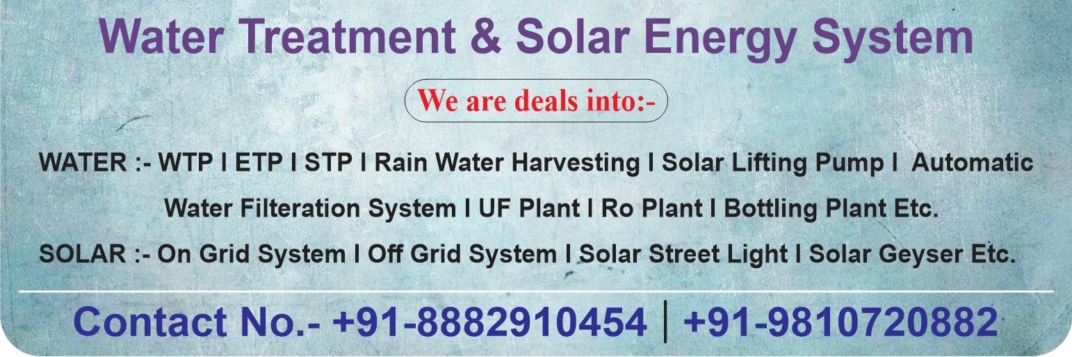 Rajendra2010's profile banner image