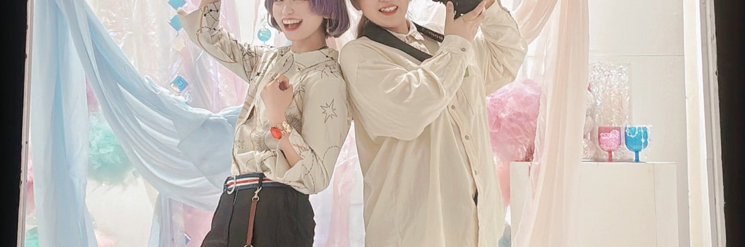 ねお banner