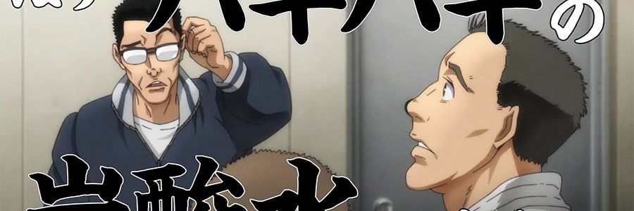 saramiRX's profile banner image