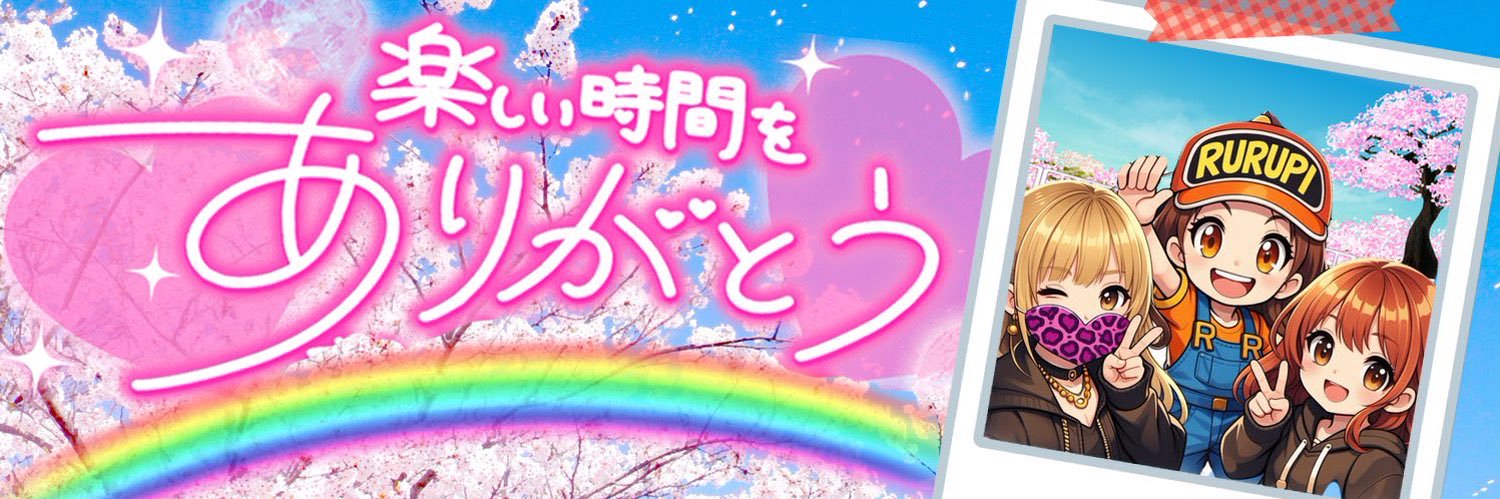 az2953x's profile banner image
