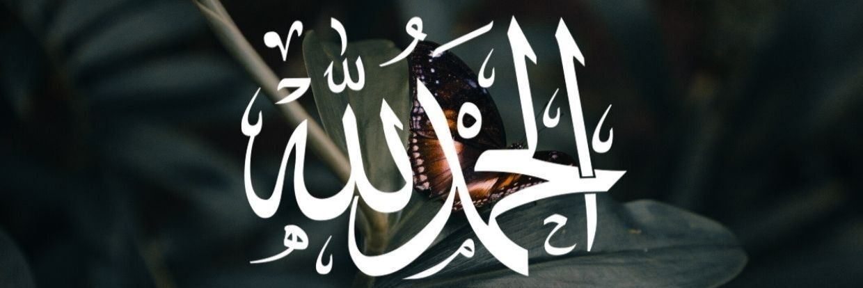 alhars75's profile banner image