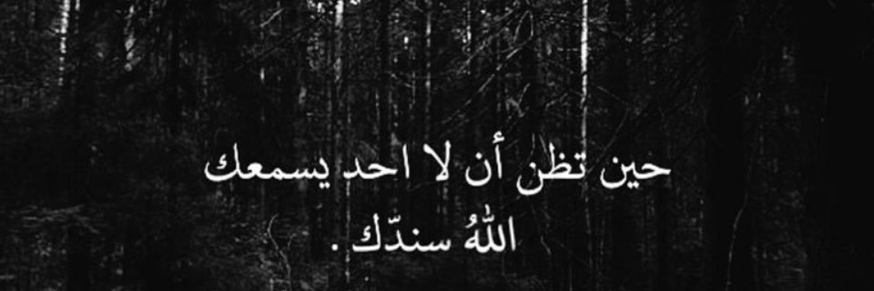 ab_980a's profile banner image