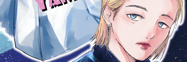 hemotarou's profile banner image