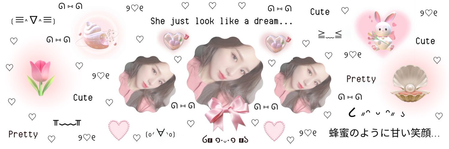 Heejin! Profile Banner