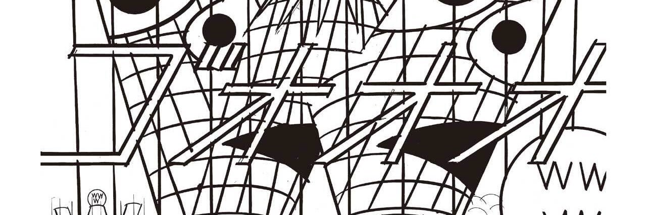 野間太一【鹿児島WALK INN STUDIO!】 banner