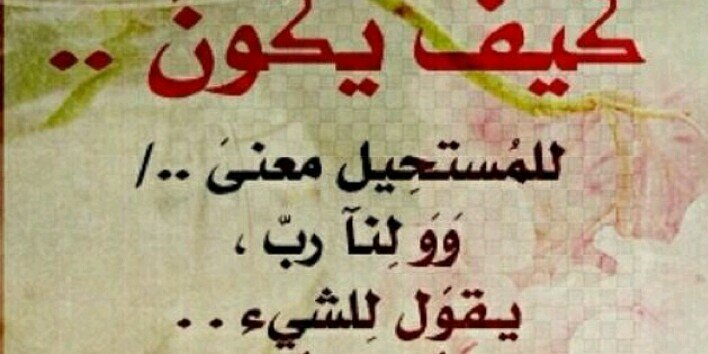 hala79yes's profile banner image