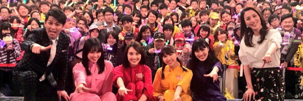 iluvmomoclo's profile banner image