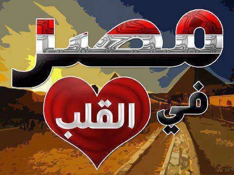 آمال كميل banner