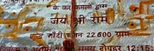mrsanjay04's profile banner image