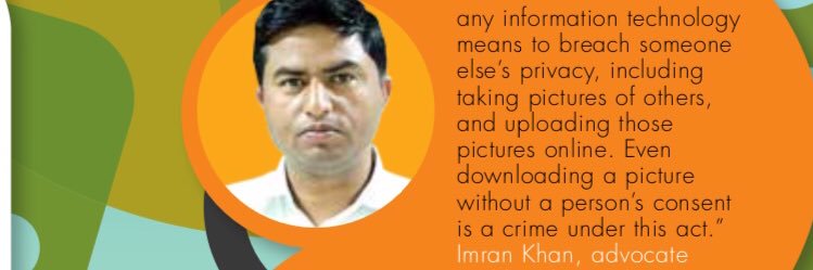 imran_advocate's profile banner image