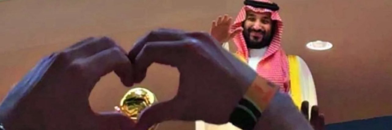 تركي|| Turki banner