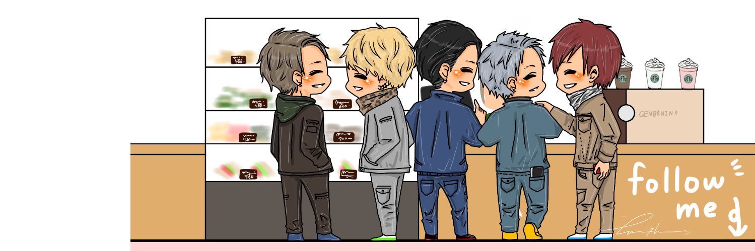 Sho_ki67's profile banner image