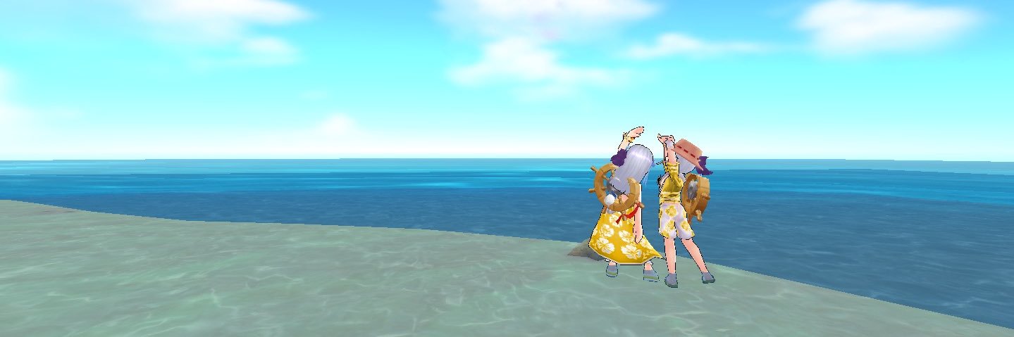Gift banner