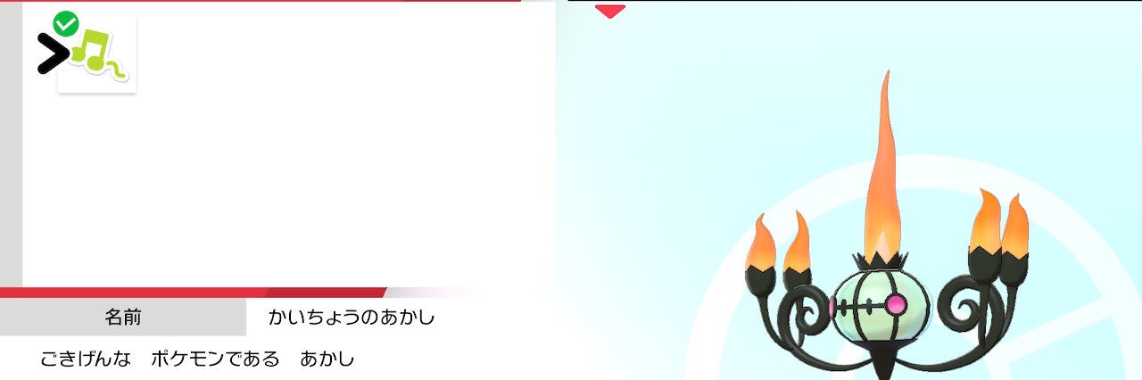 s_yasui_f's profile banner image