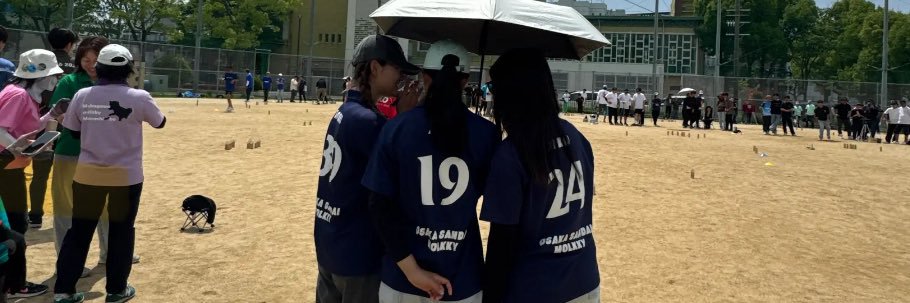 あさひ banner
