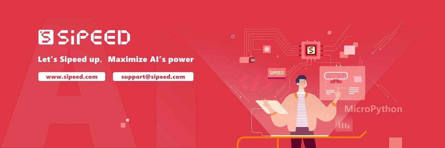 Sipeed's banner