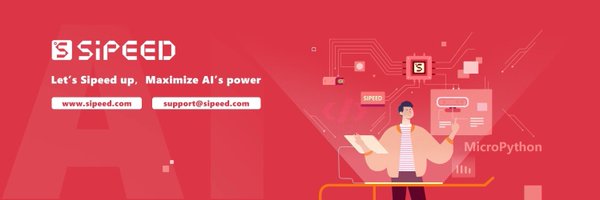 SipeedIO Profile Banner