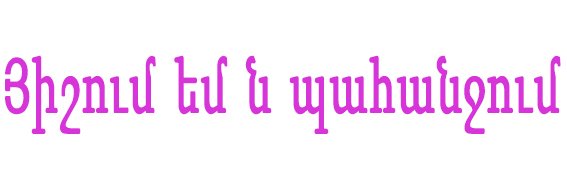 SimoneSeBoar's profile banner image