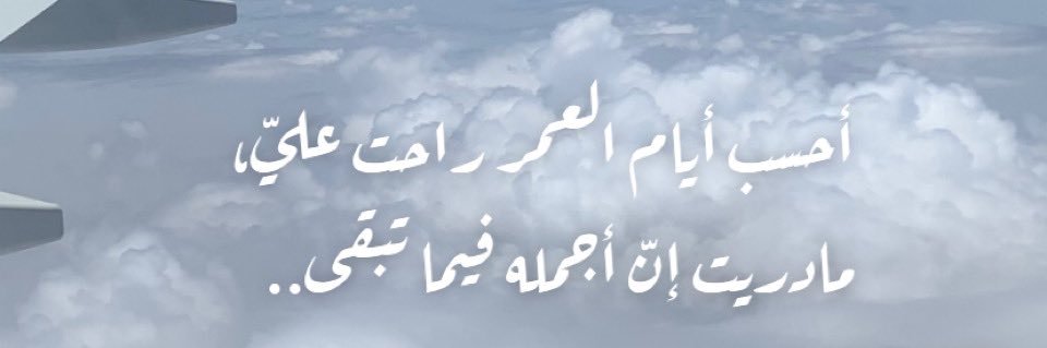ald7mii banner