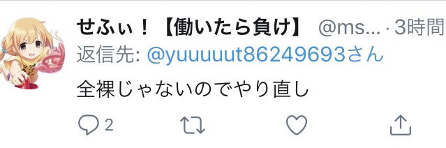 0ver_coming's profile banner image