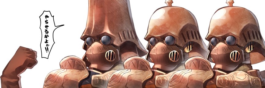 Akety9's profile banner image