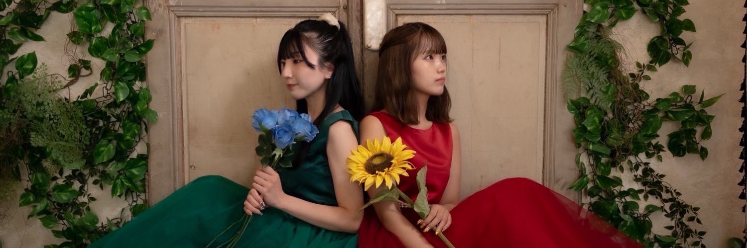 ダブルアップル banner