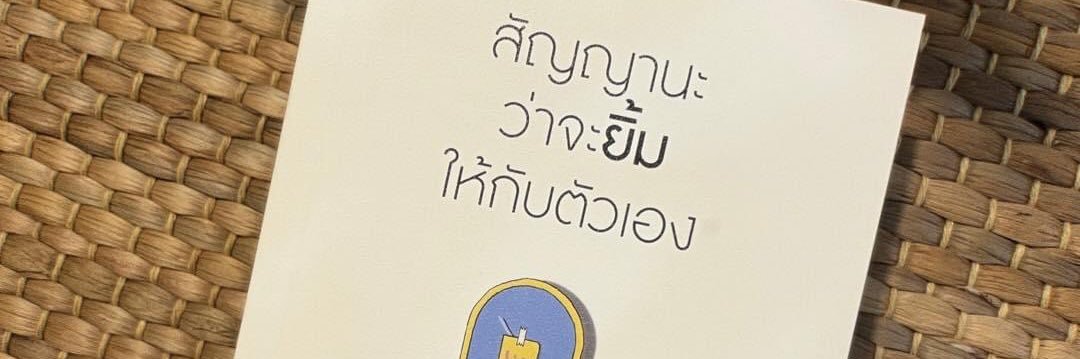 VanillaNPM's profile banner image