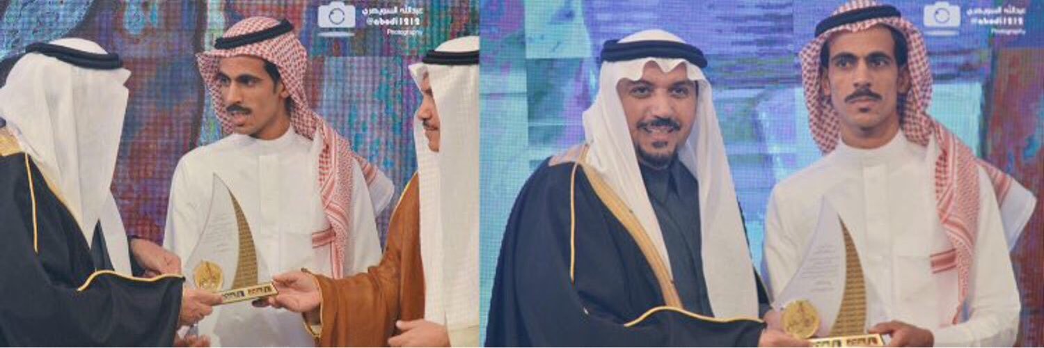 بجاد السناني banner