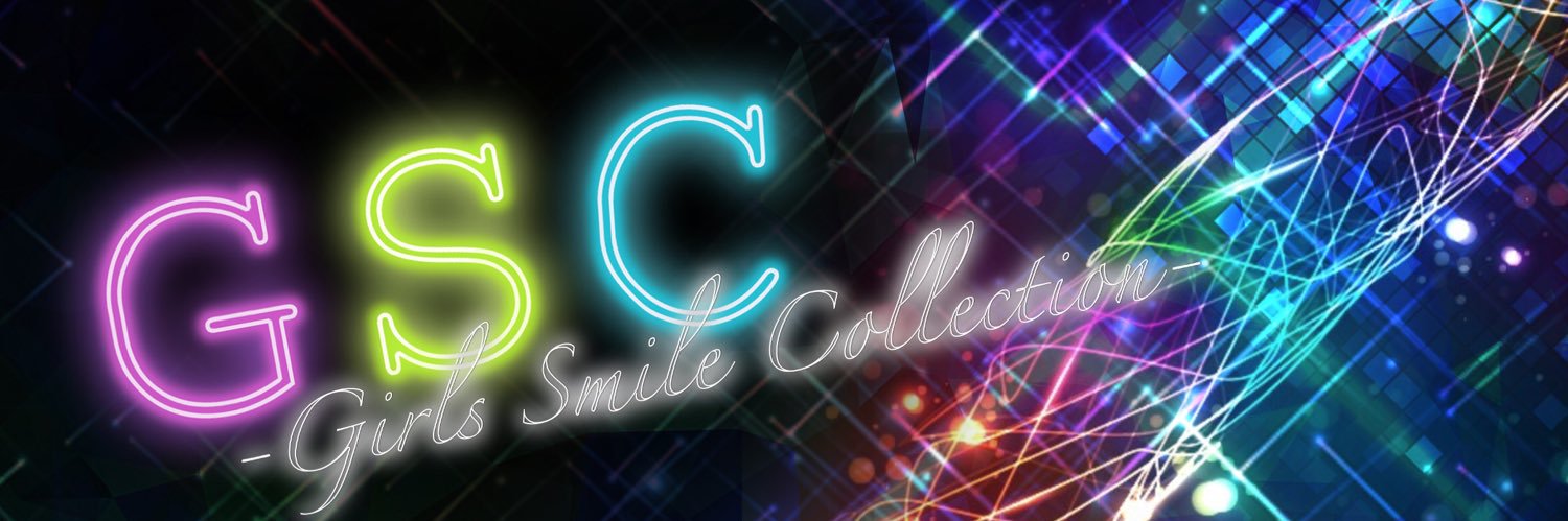 あるこみゅ🍻倉本あや💋 banner