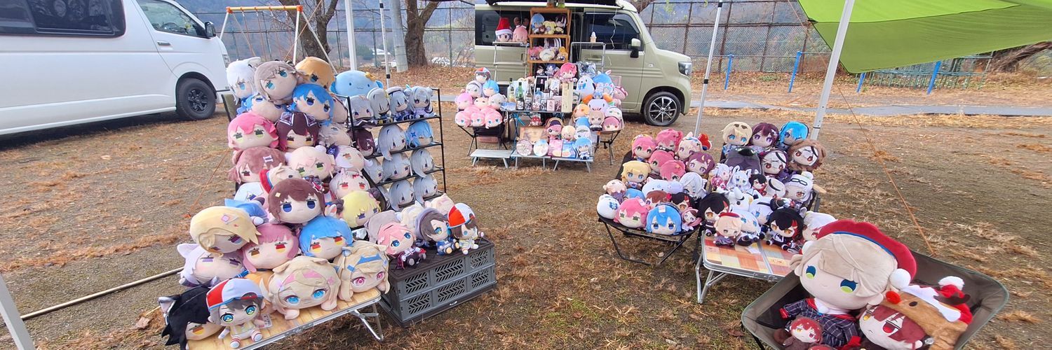 満腹亭ぴらりン🐚 banner