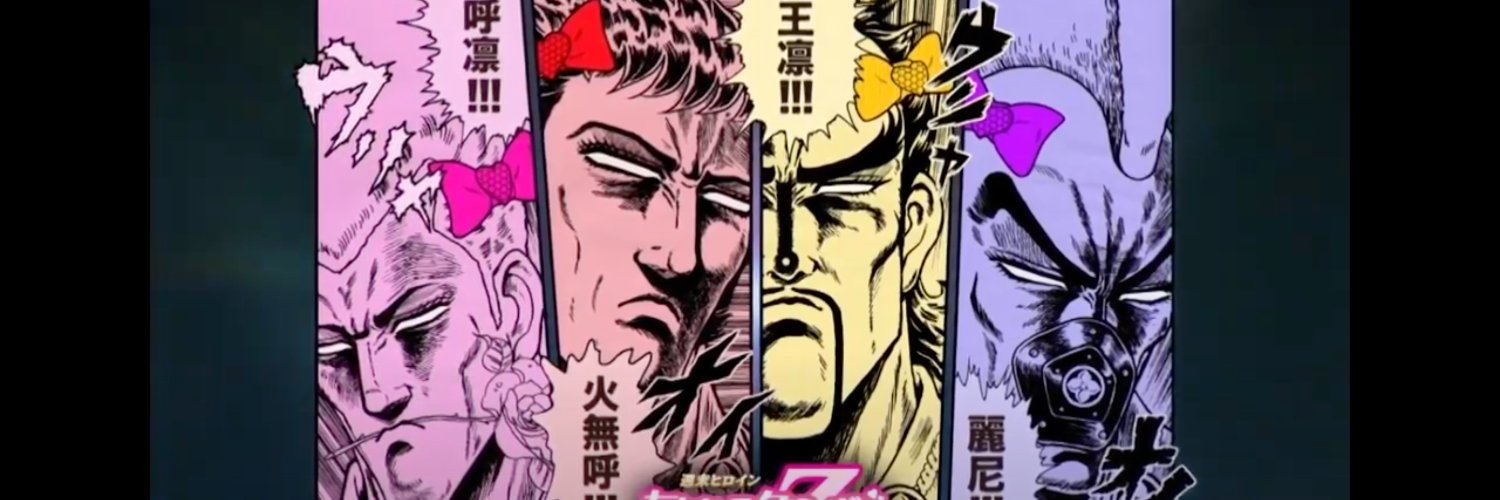 べく banner