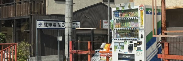 ryanpproj Profile Banner