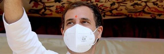 Rahuljaga_INC's profile banner image