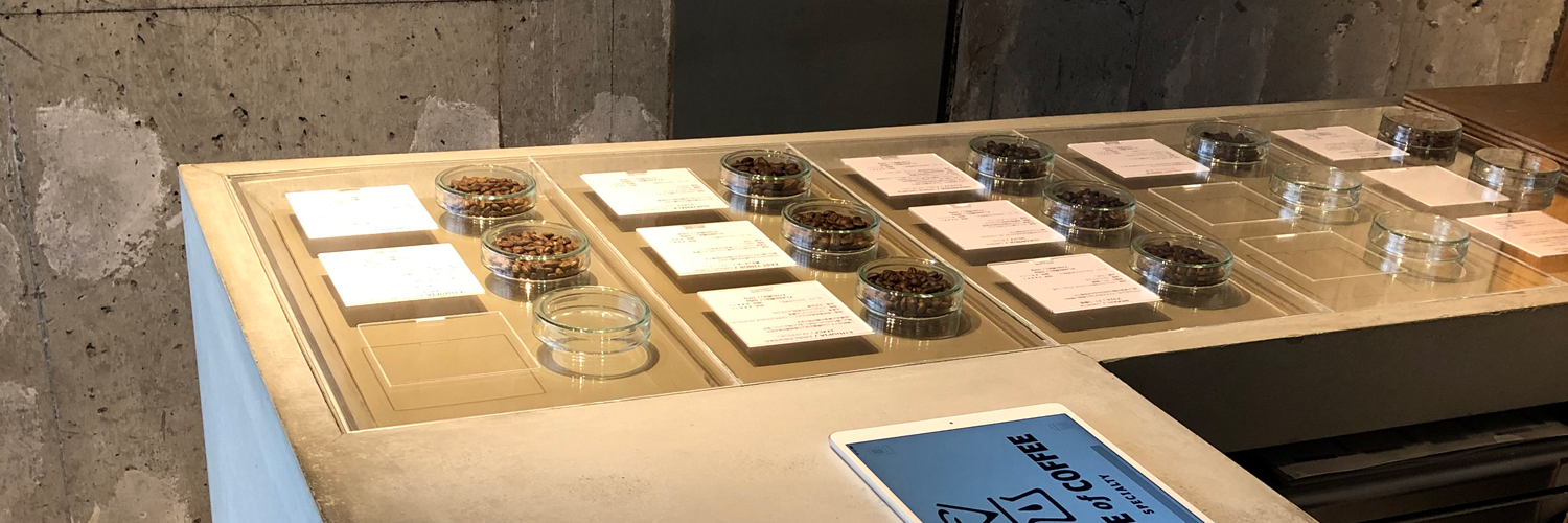 voiceofcoffee's profile banner image
