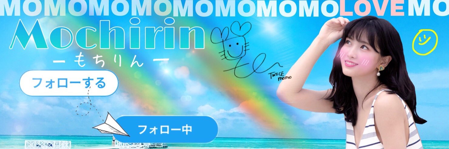 mochirin_once's profile banner image
