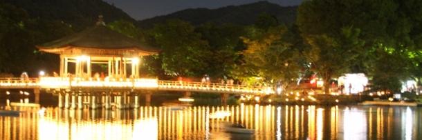 naracity_shimin's profile banner image