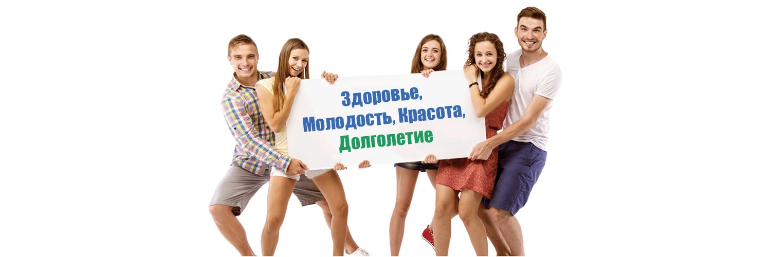 Job4HealthCOM's profile banner image