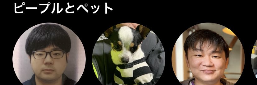 えすてら@OGT banner