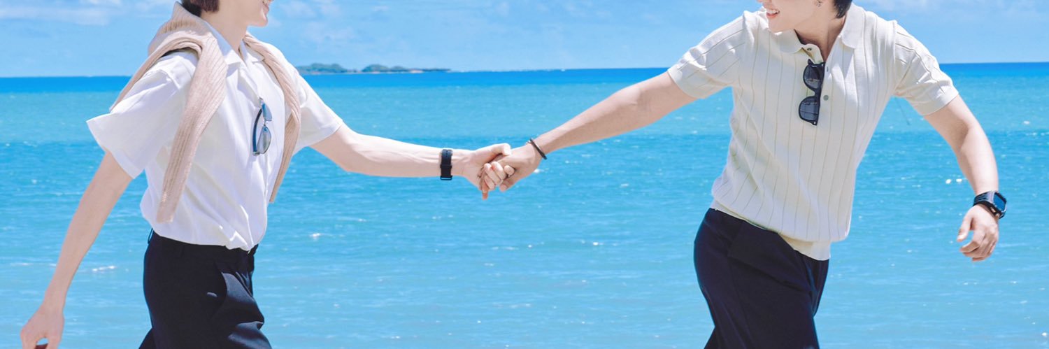 Raymi_1204's profile banner image