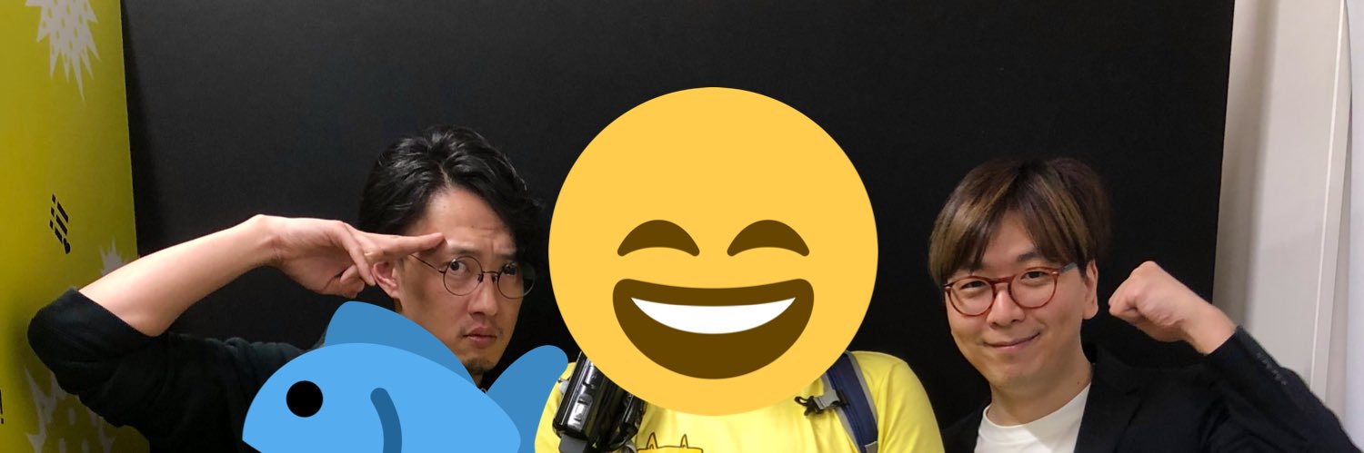 ゆーまぱぱ banner