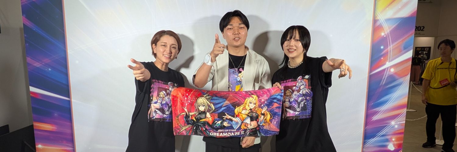 おきゃん banner
