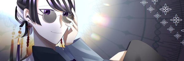 nanase_Score_ Profile Banner