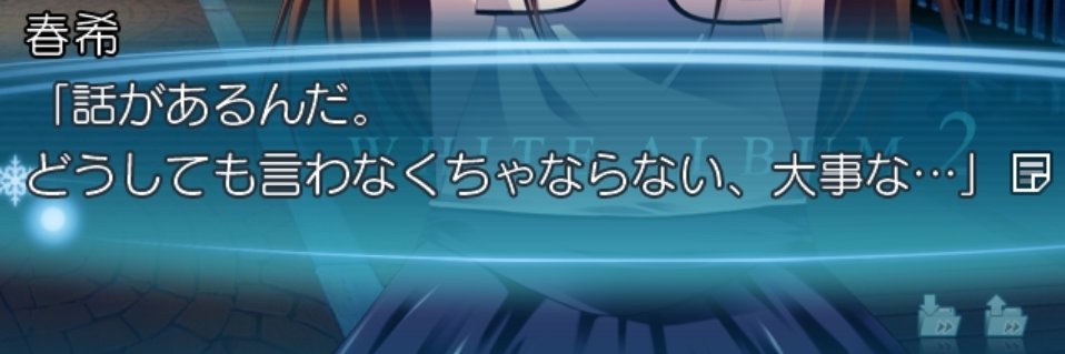 sono_exe's profile banner image