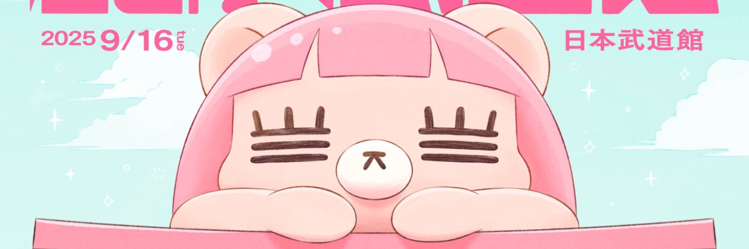 UCCI2010's profile banner image