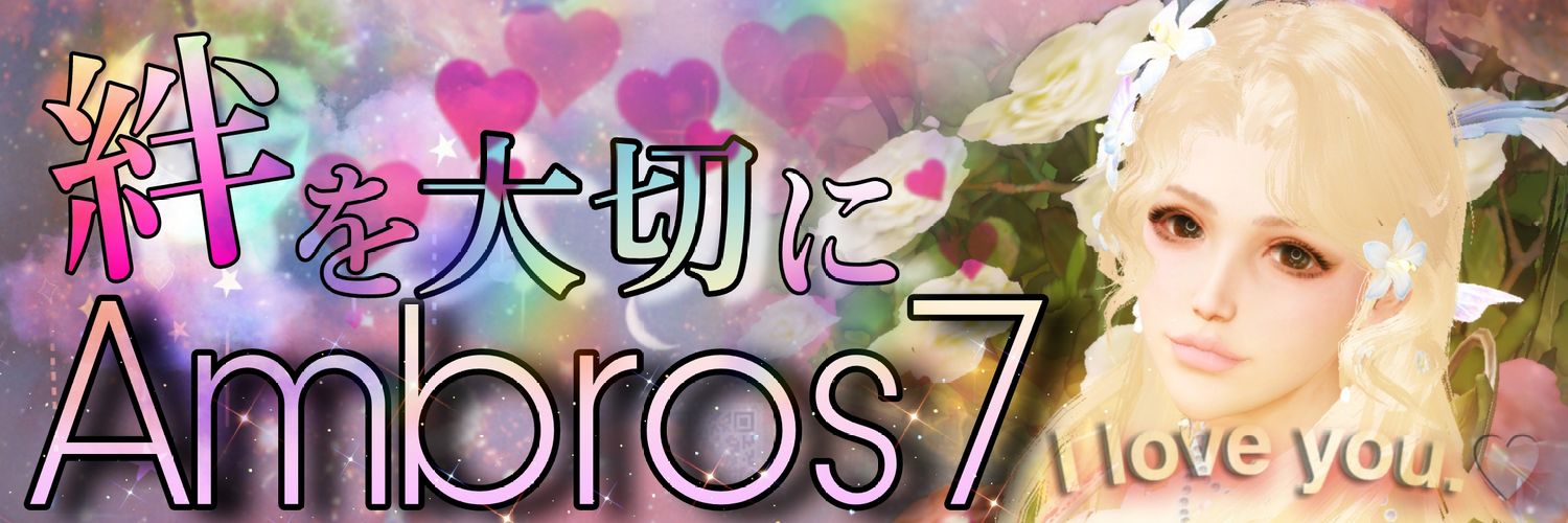 Rose60368198's profile banner image