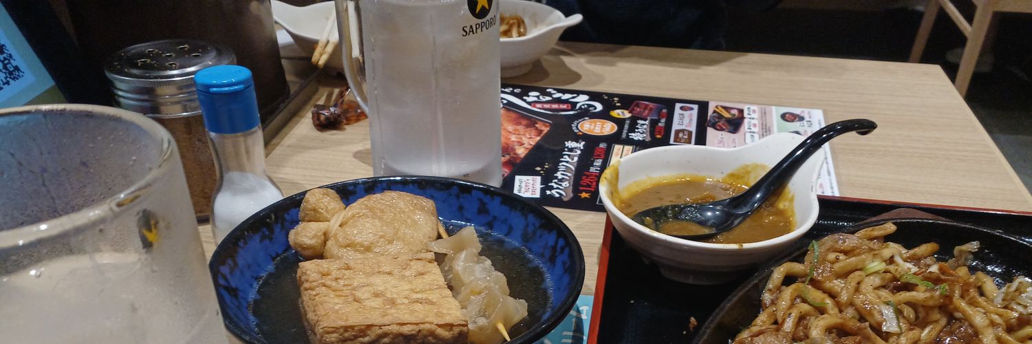 きんちゃん(資呑み教皇😂😂) banner