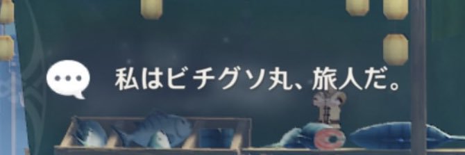 凸守かのえ🌱 banner